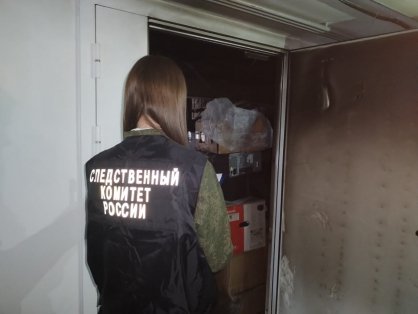 В Кемеровской области – Кузбассе организовано проведение  доследственной проверки по сообщению, выявленному в СМИ, о возгорании в поликлинике