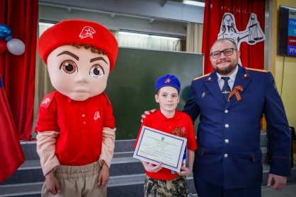 В Кемеровской области - Кузбассе сотрудники СК России, приняли участие в правовой игре для школьников